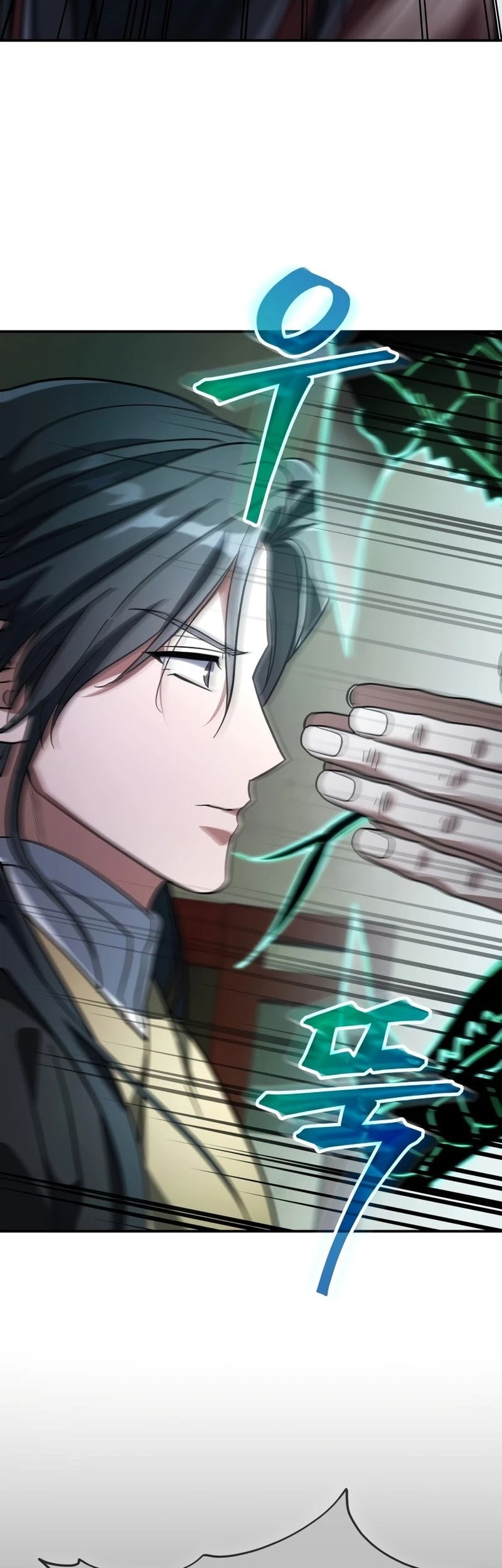 The Youngest Son of the Eunhae Merchant Group Chapter 20 Gambar 43