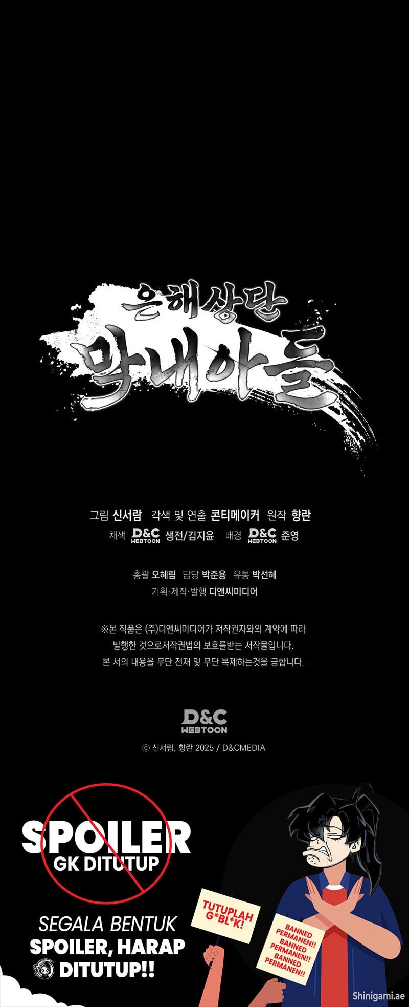 The Youngest Son of the Eunhae Merchant Group Chapter 20 Gambar 69