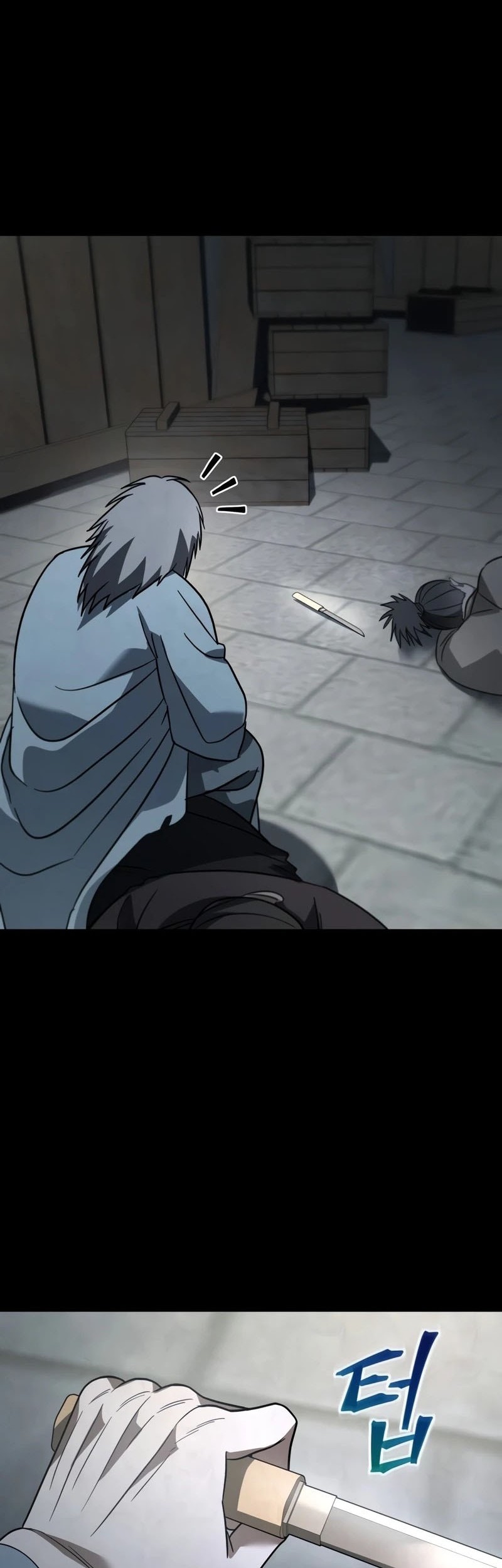 The Youngest Son of the Eunhae Merchant Group Chapter 20 Gambar 27