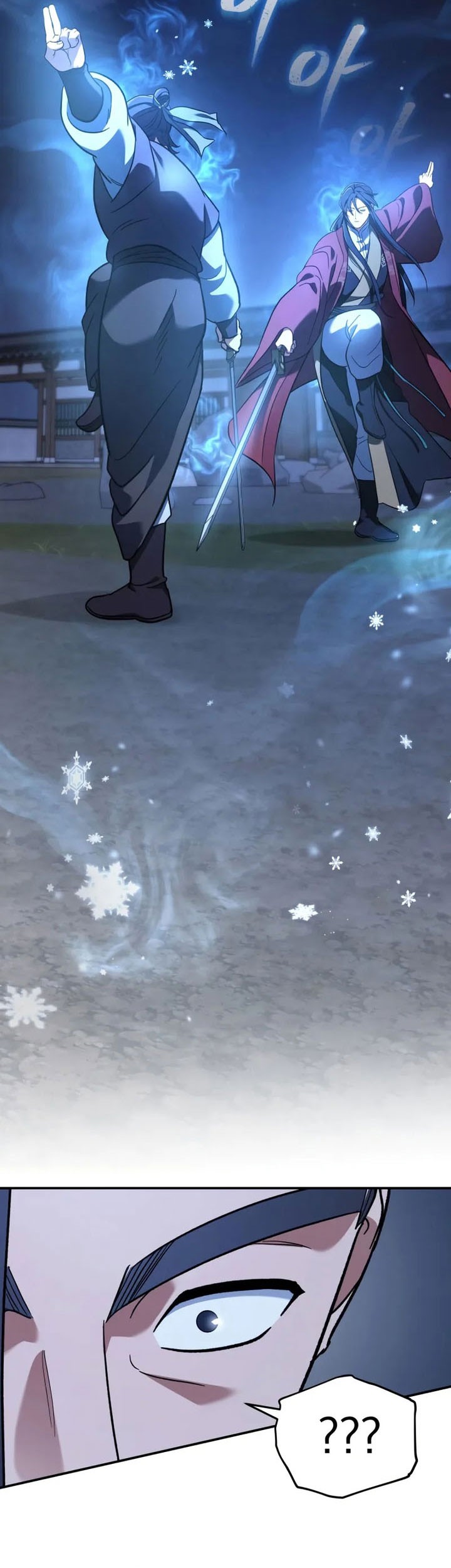 The Youngest Son of the Eunhae Merchant Group Chapter 21 Gambar 59