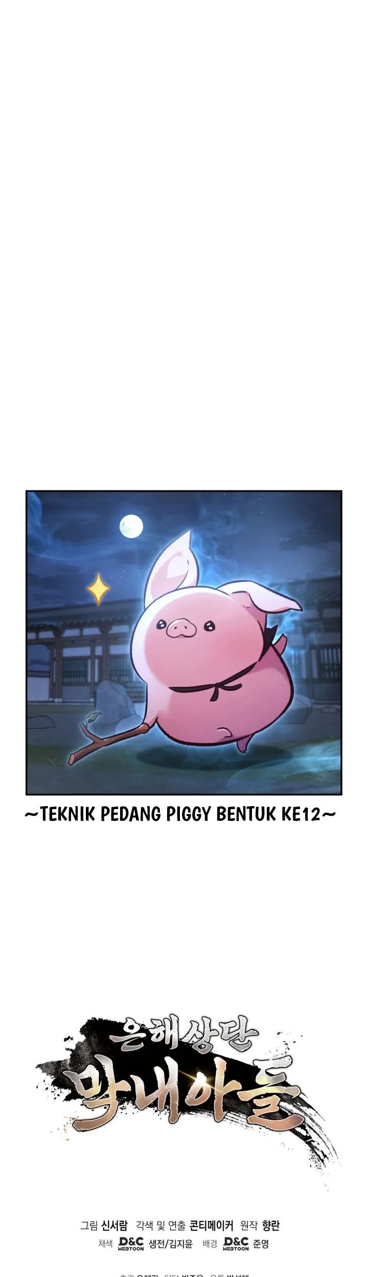 The Youngest Son of the Eunhae Merchant Group Chapter 21 Gambar 63