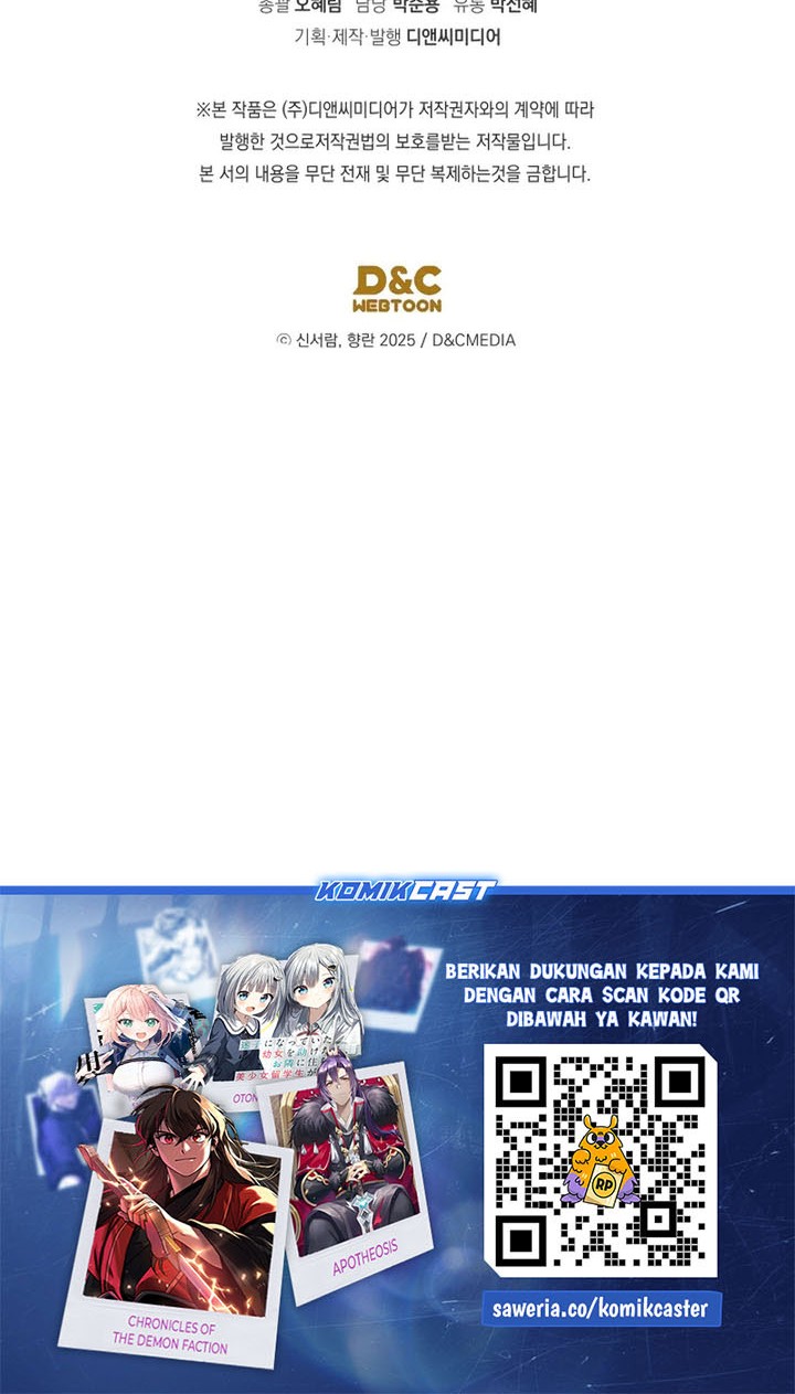 The Youngest Son of the Eunhae Merchant Group Chapter 21 Gambar 64