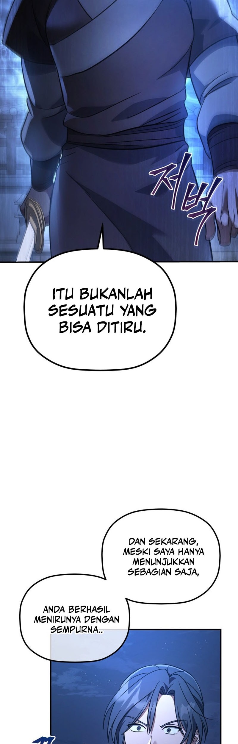 The Youngest Son of the Eunhae Merchant Group Chapter 22 Gambar 5