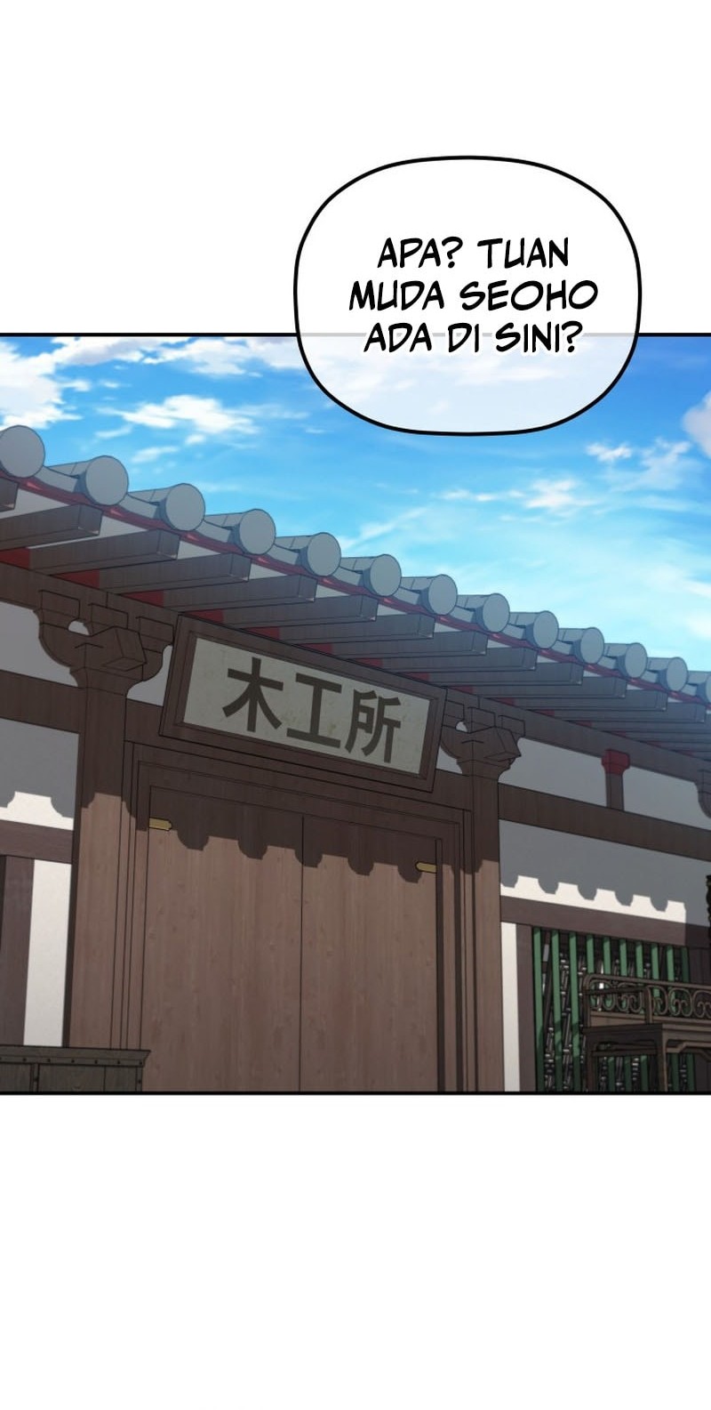 The Youngest Son of the Eunhae Merchant Group Chapter 22 Gambar 26