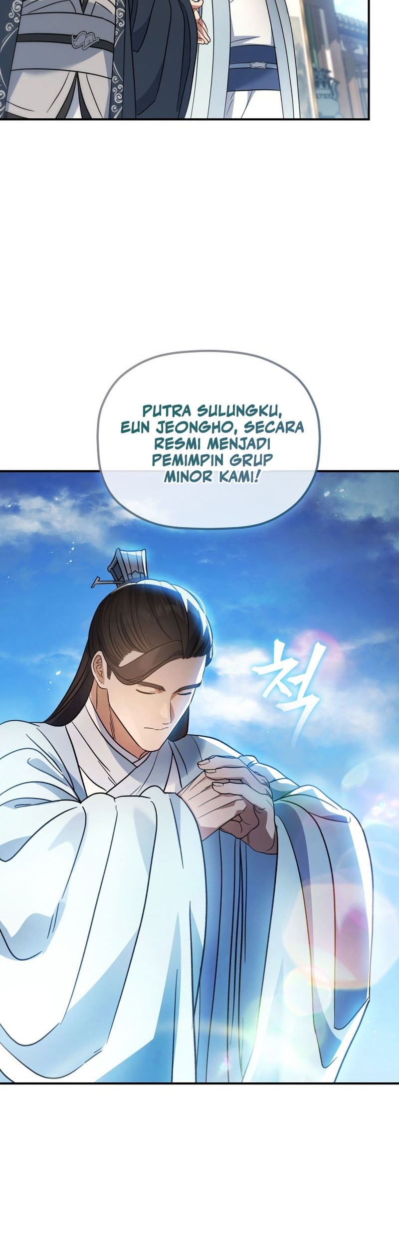 The Youngest Son of the Eunhae Merchant Group Chapter 23 Gambar 37