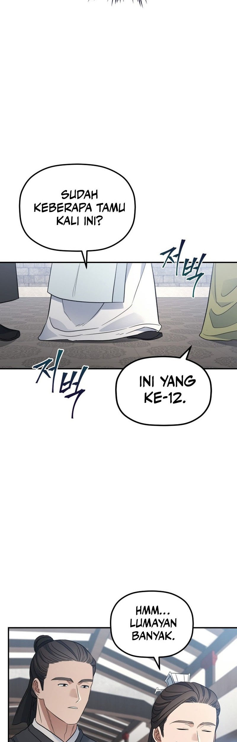 The Youngest Son of the Eunhae Merchant Group Chapter 23 Gambar 48