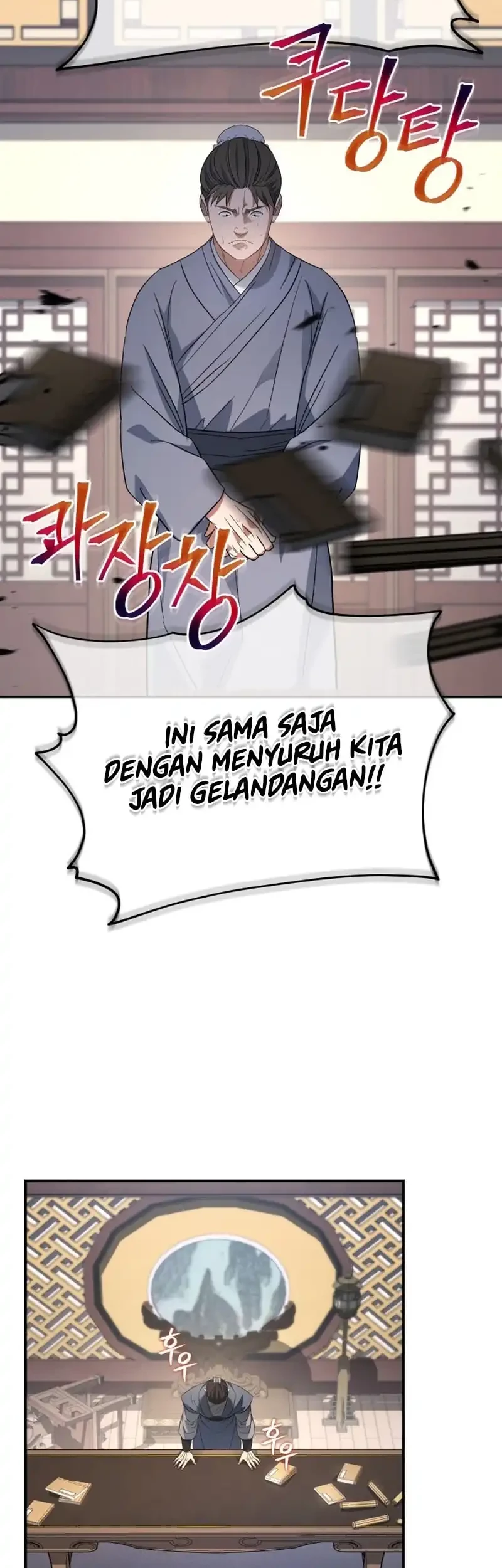 The Youngest Son of the Eunhae Merchant Group Chapter 34 Gambar 7