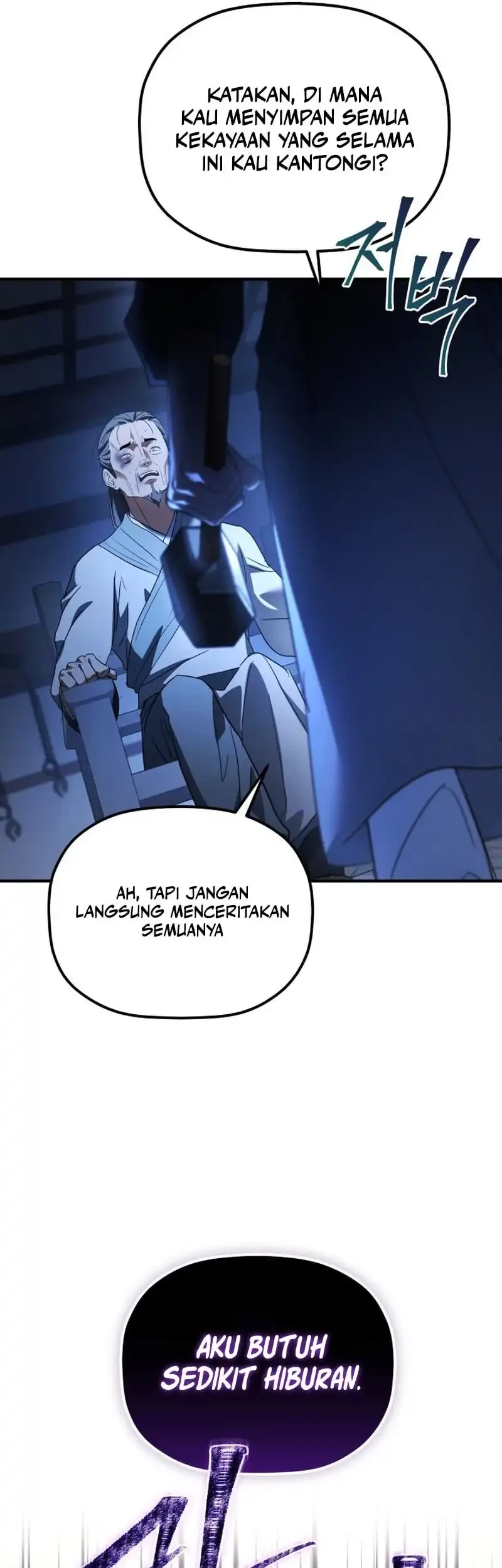 The Youngest Son of the Eunhae Merchant Group Chapter 34 Gambar 21