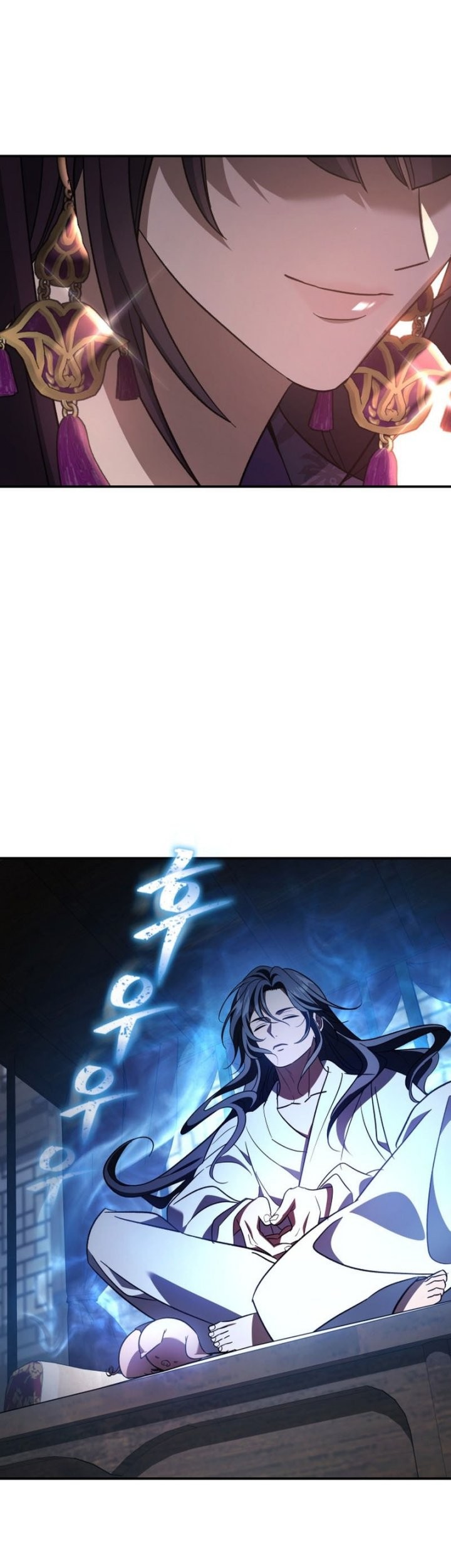 The Youngest Son of the Eunhae Merchant Group Chapter 35 Gambar 53