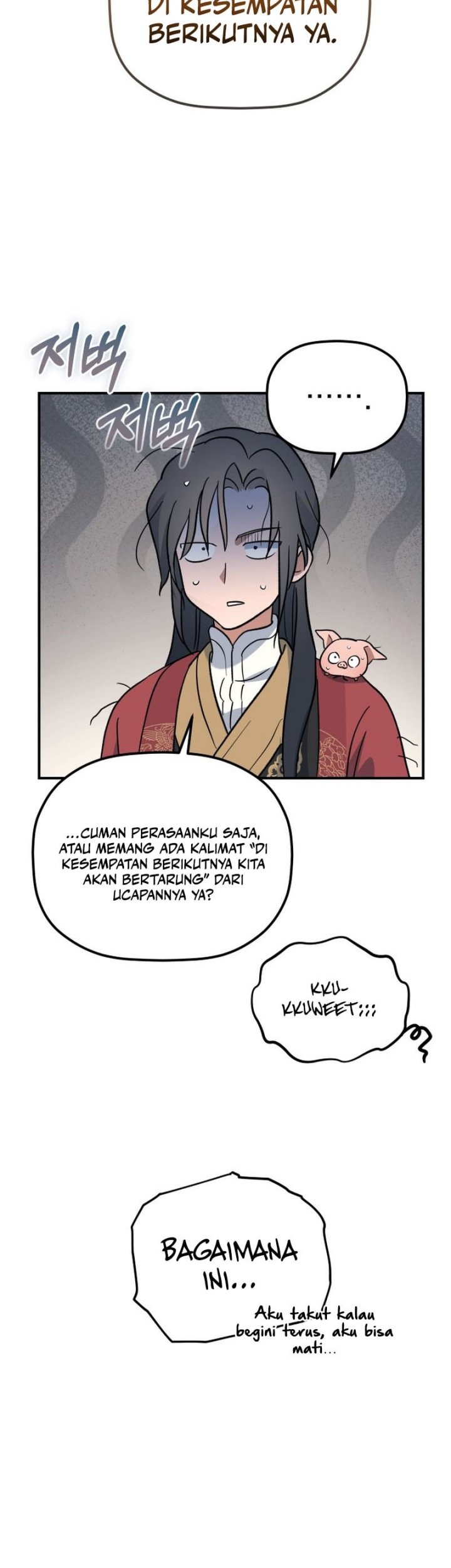 The Youngest Son of the Eunhae Merchant Group Chapter 35 Gambar 16