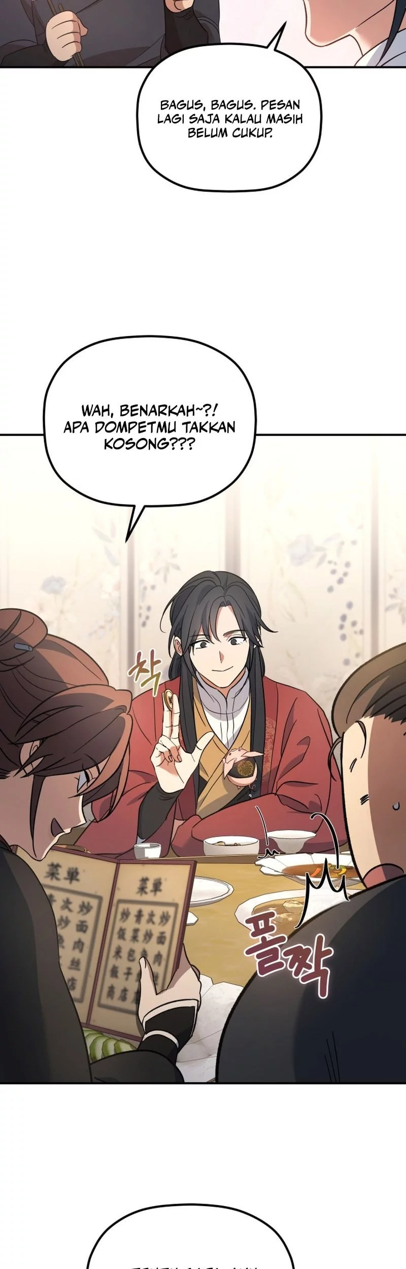 The Youngest Son of the Eunhae Merchant Group Chapter 36 Gambar 40