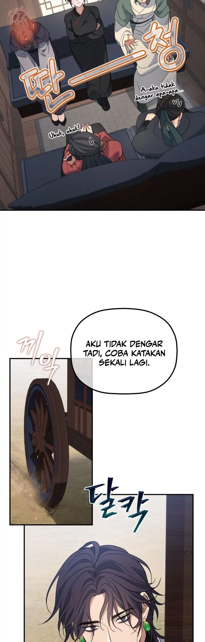 The Youngest Son of the Eunhae Merchant Group Chapter 36 Gambar 16