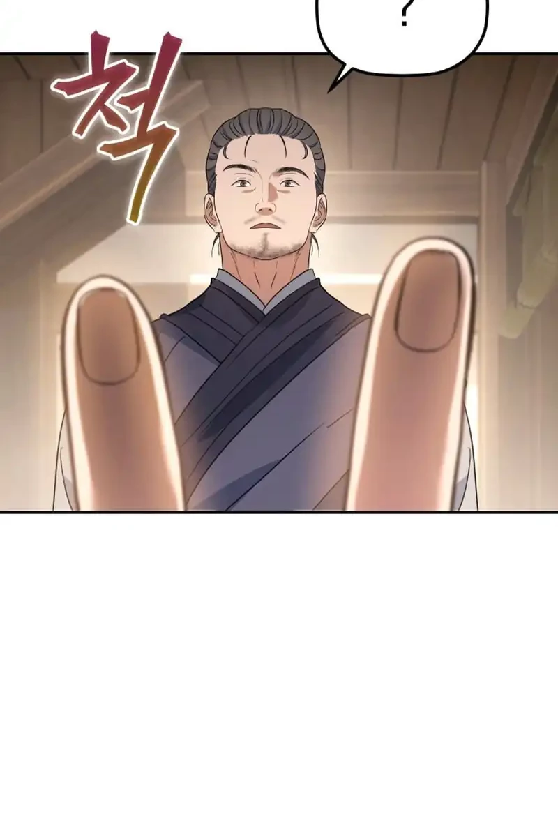 The Youngest Son of the Eunhae Merchant Group Chapter 37 Gambar 40