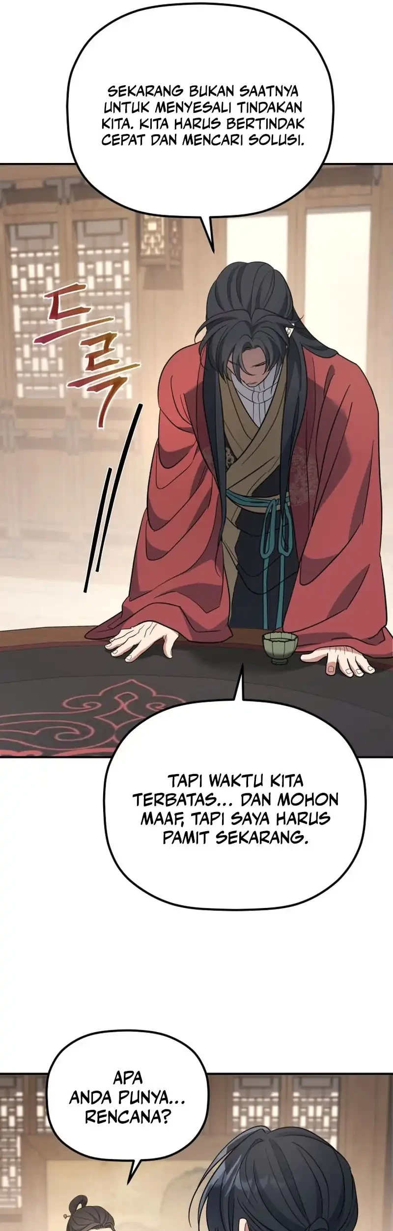 The Youngest Son of the Eunhae Merchant Group Chapter 37 Gambar 29