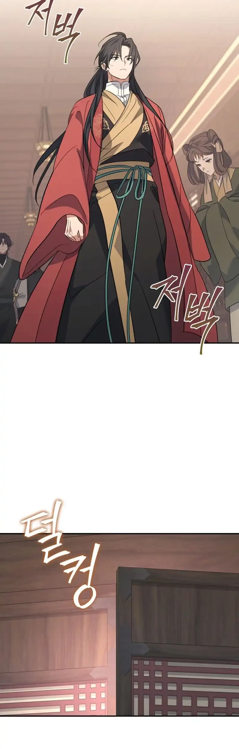 The Youngest Son of the Eunhae Merchant Group Chapter 38 Gambar 12