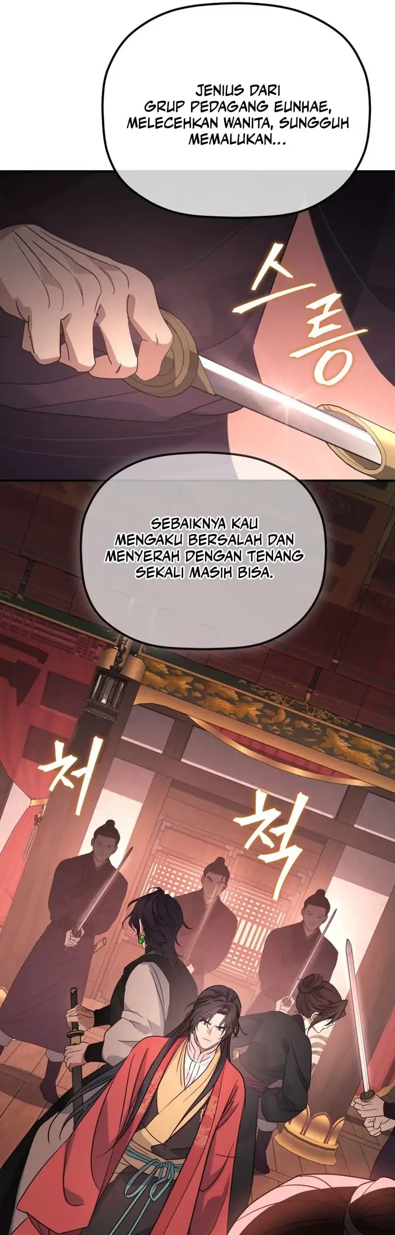 The Youngest Son of the Eunhae Merchant Group Chapter 38 Gambar 58