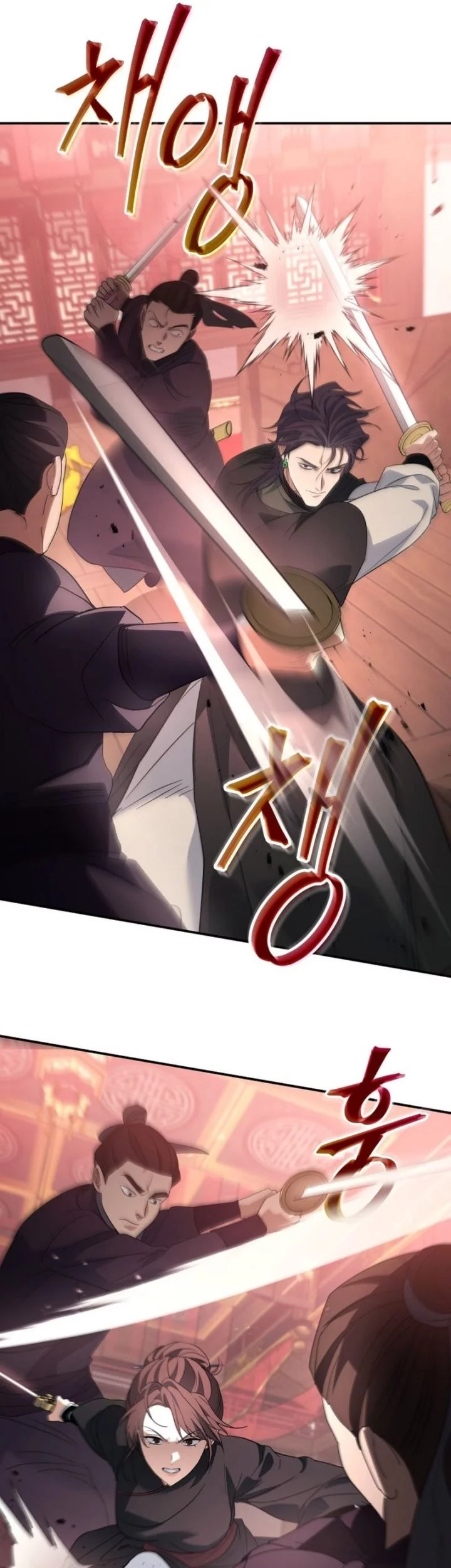 The Youngest Son of the Eunhae Merchant Group Chapter 39 Gambar 6