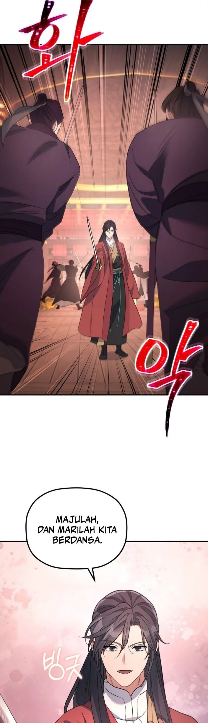 The Youngest Son of the Eunhae Merchant Group Chapter 39 Gambar 16