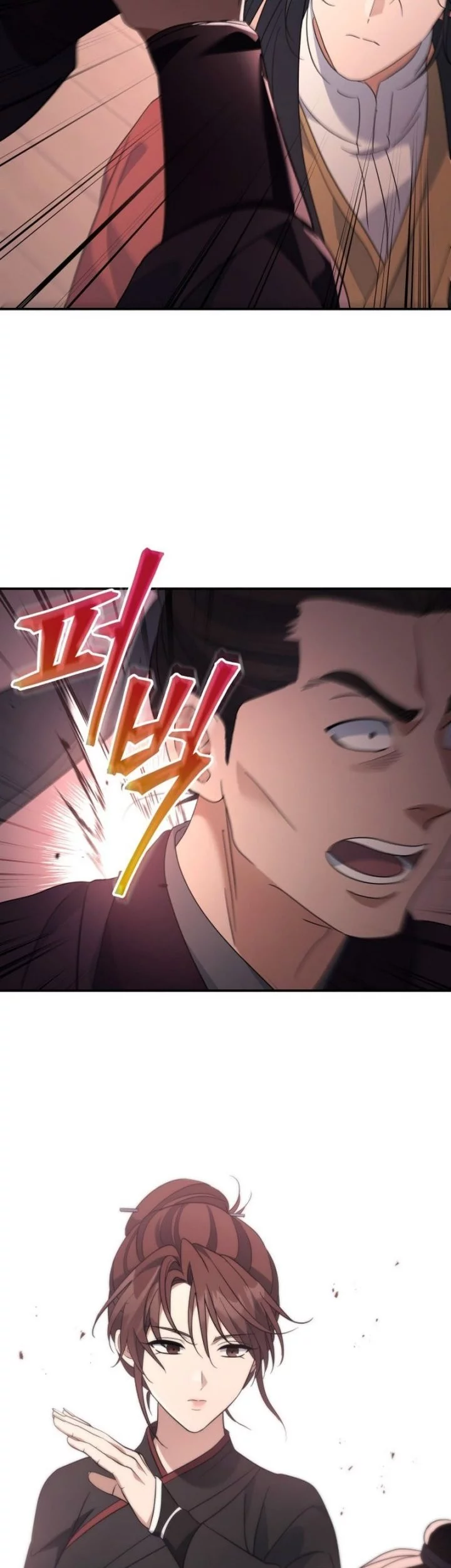 The Youngest Son of the Eunhae Merchant Group Chapter 39 Gambar 20