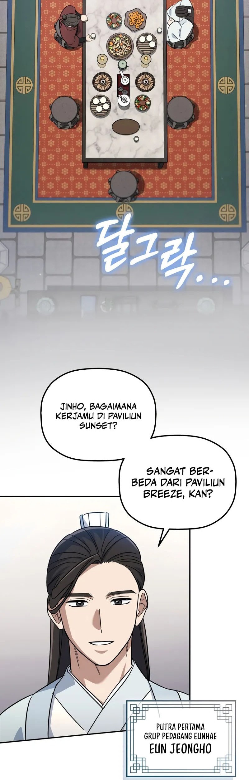 The Youngest Son of the Eunhae Merchant Group Chapter 3 Gambar 12