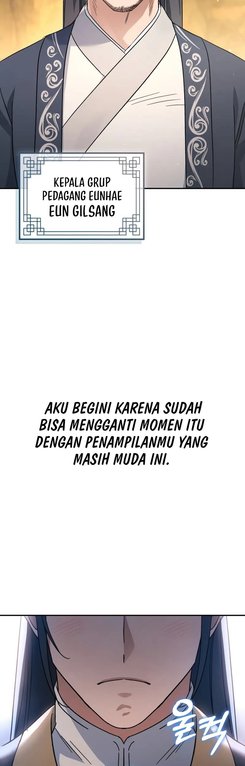 The Youngest Son of the Eunhae Merchant Group Chapter 3 Gambar 33