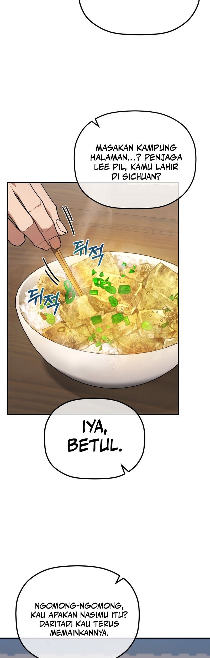 The Youngest Son of the Eunhae Merchant Group Chapter 30 Gambar 44