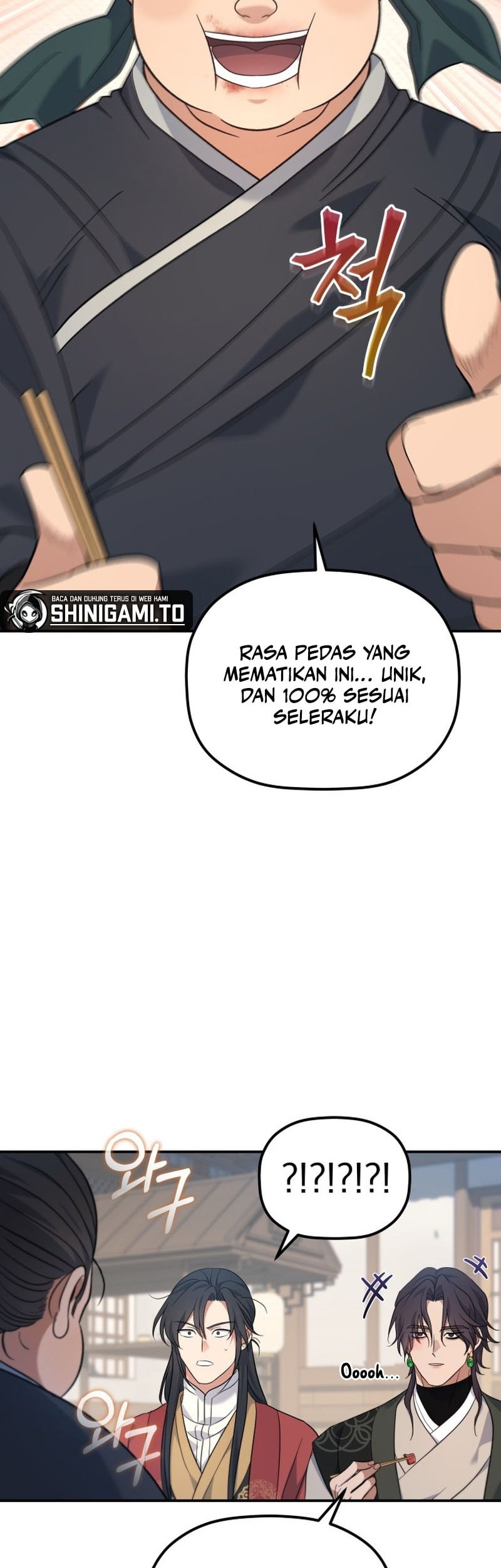 The Youngest Son of the Eunhae Merchant Group Chapter 30 Gambar 51