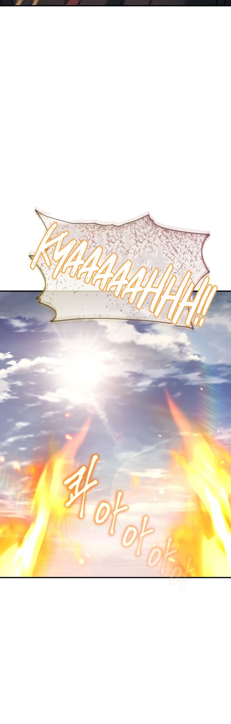 The Youngest Son of the Eunhae Merchant Group Chapter 30 Gambar 56