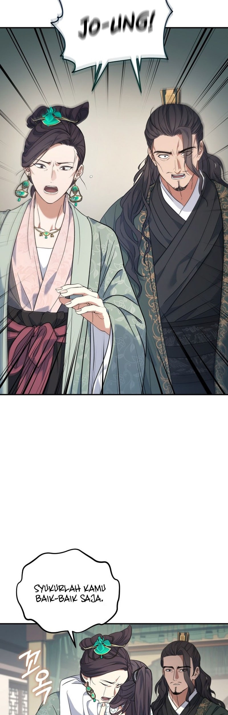 The Youngest Son of the Eunhae Merchant Group Chapter 30 Gambar 27