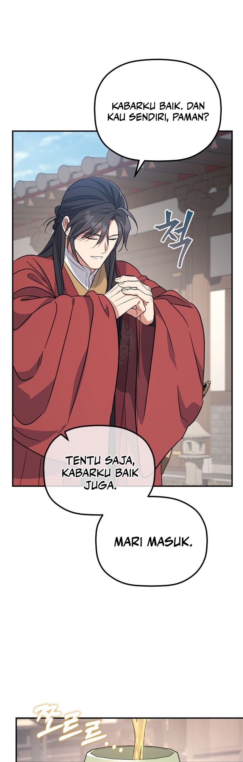 The Youngest Son of the Eunhae Merchant Group Chapter 31 Gambar 45