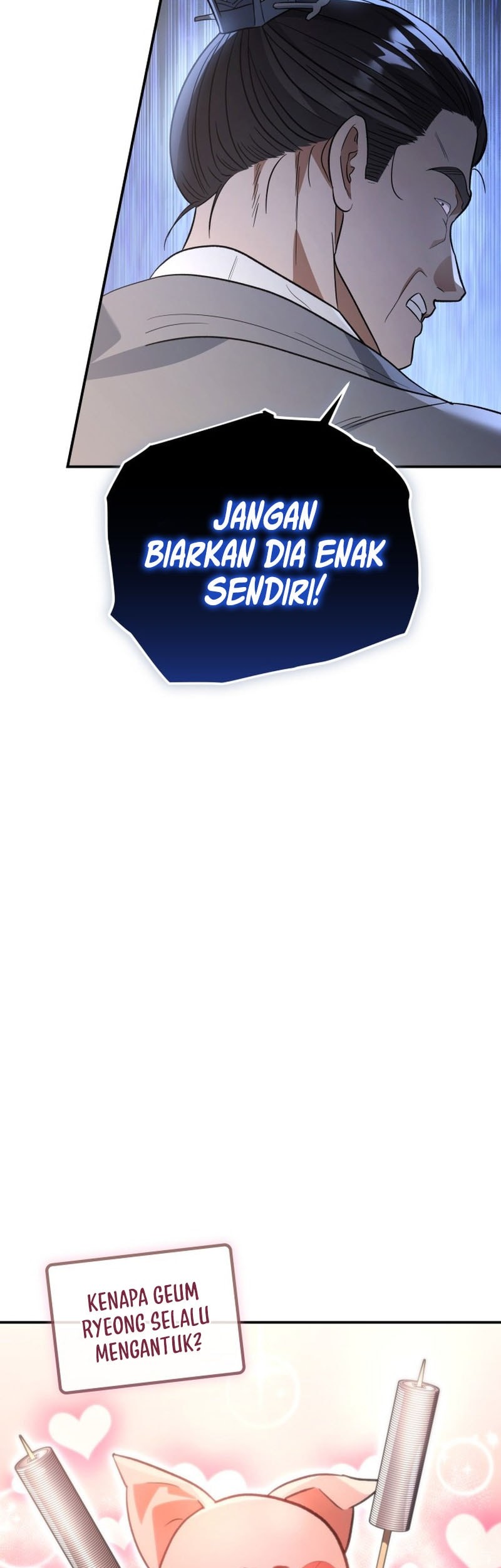 The Youngest Son of the Eunhae Merchant Group Chapter 31 Gambar 61