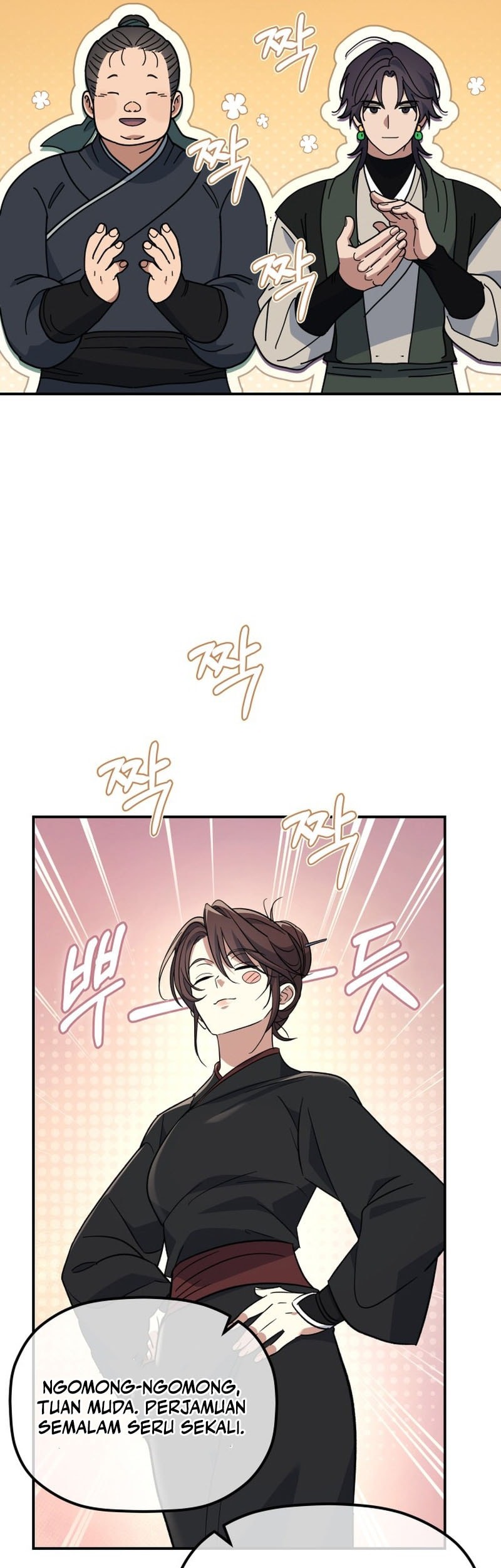 The Youngest Son of the Eunhae Merchant Group Chapter 33 Gambar 7