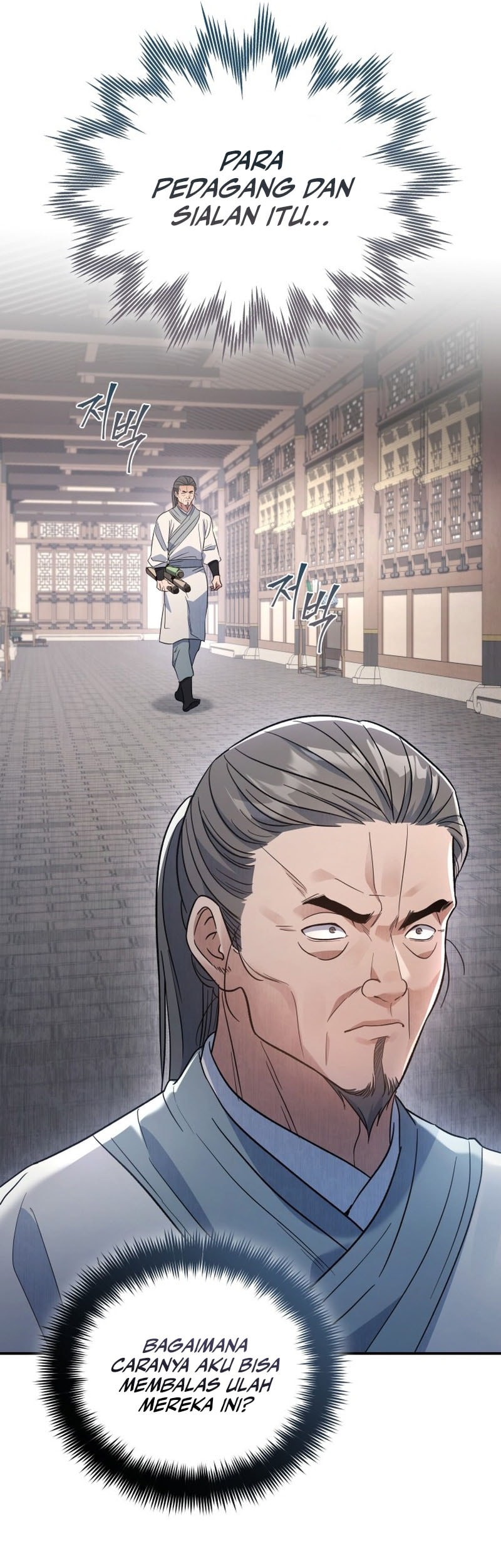 The Youngest Son of the Eunhae Merchant Group Chapter 33 Gambar 14