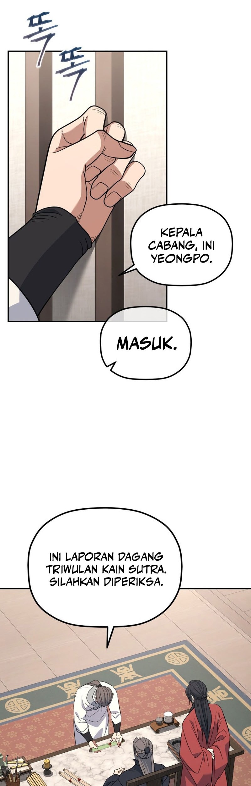 The Youngest Son of the Eunhae Merchant Group Chapter 33 Gambar 15