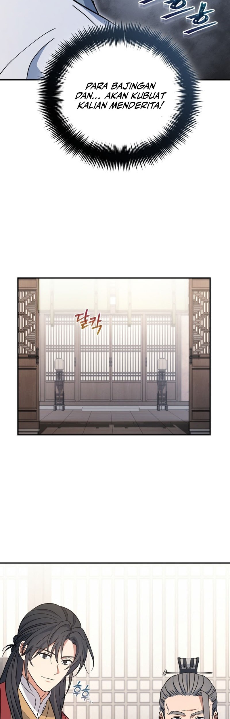 The Youngest Son of the Eunhae Merchant Group Chapter 33 Gambar 20