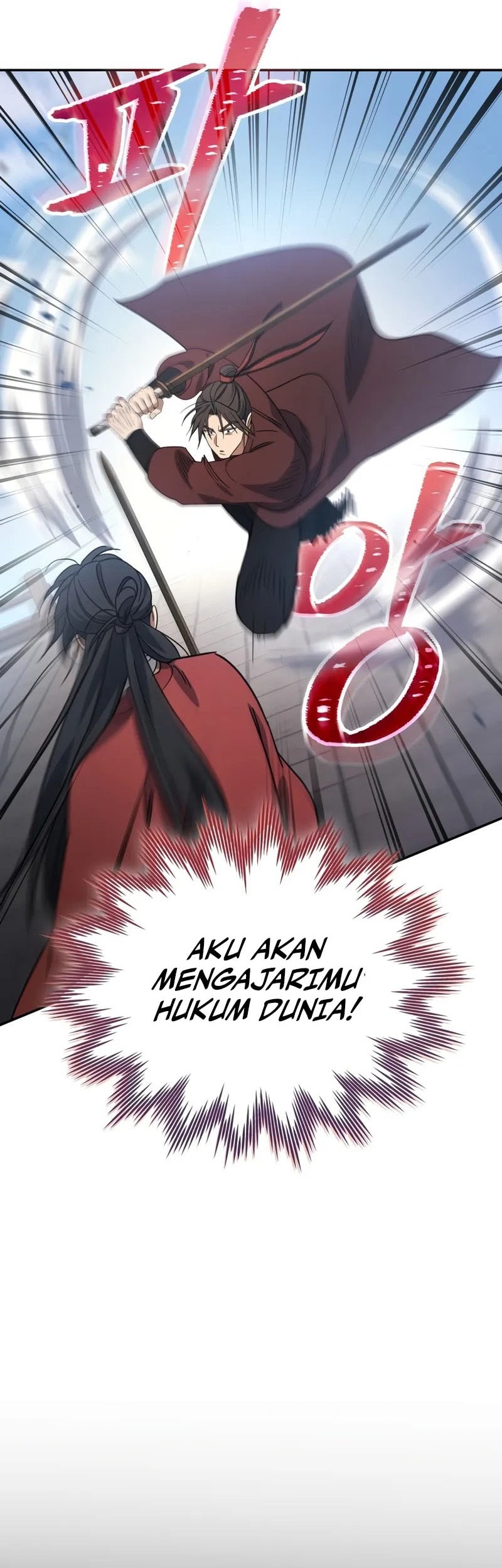 The Youngest Son of the Eunhae Merchant Group Chapter 4 Gambar 11