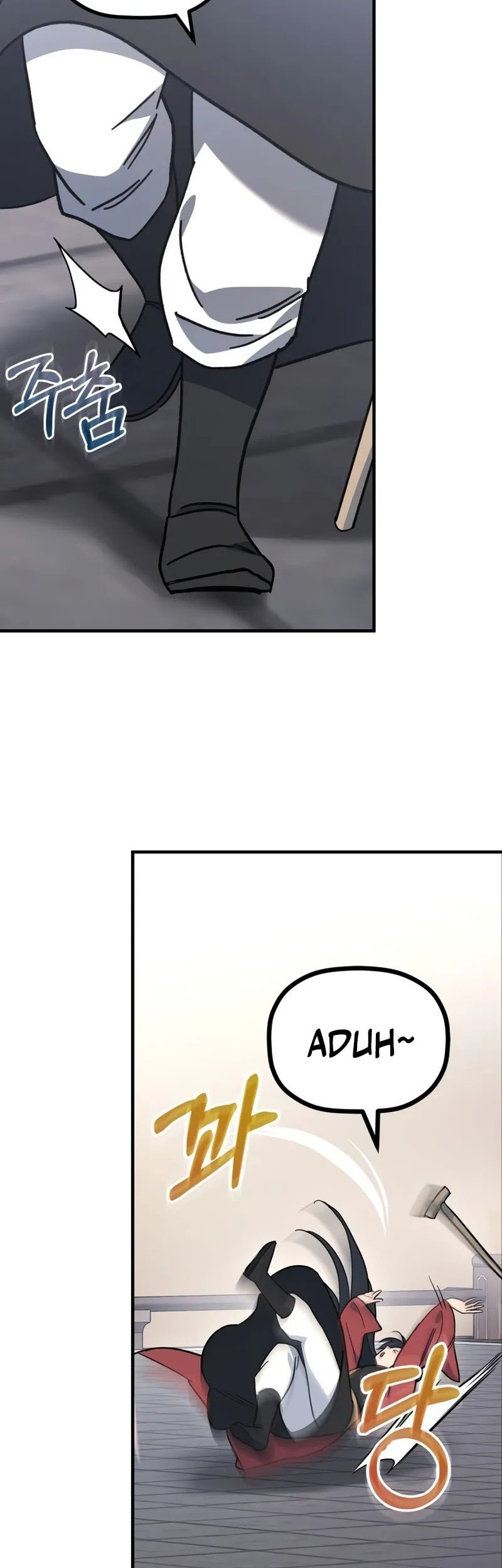 The Youngest Son of the Eunhae Merchant Group Chapter 4 Gambar 21