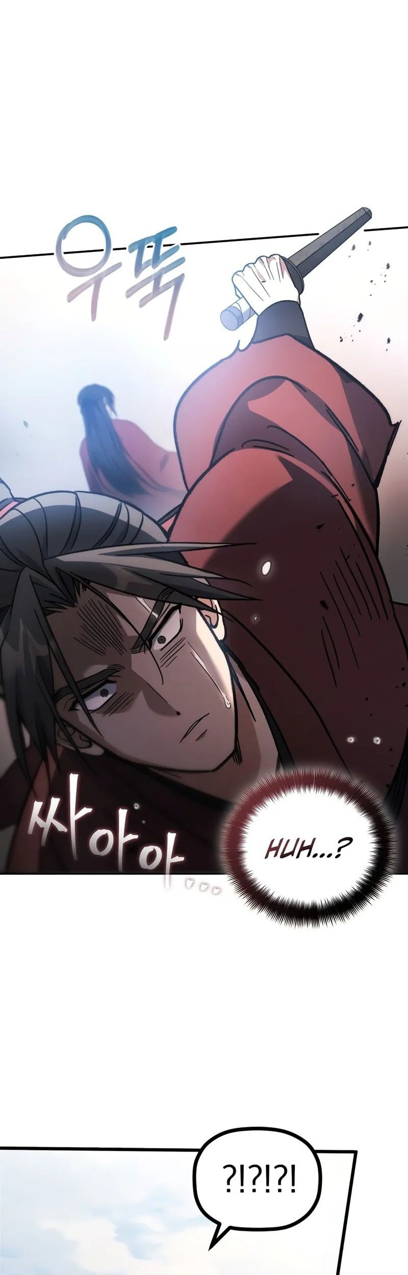 The Youngest Son of the Eunhae Merchant Group Chapter 4 Gambar 19