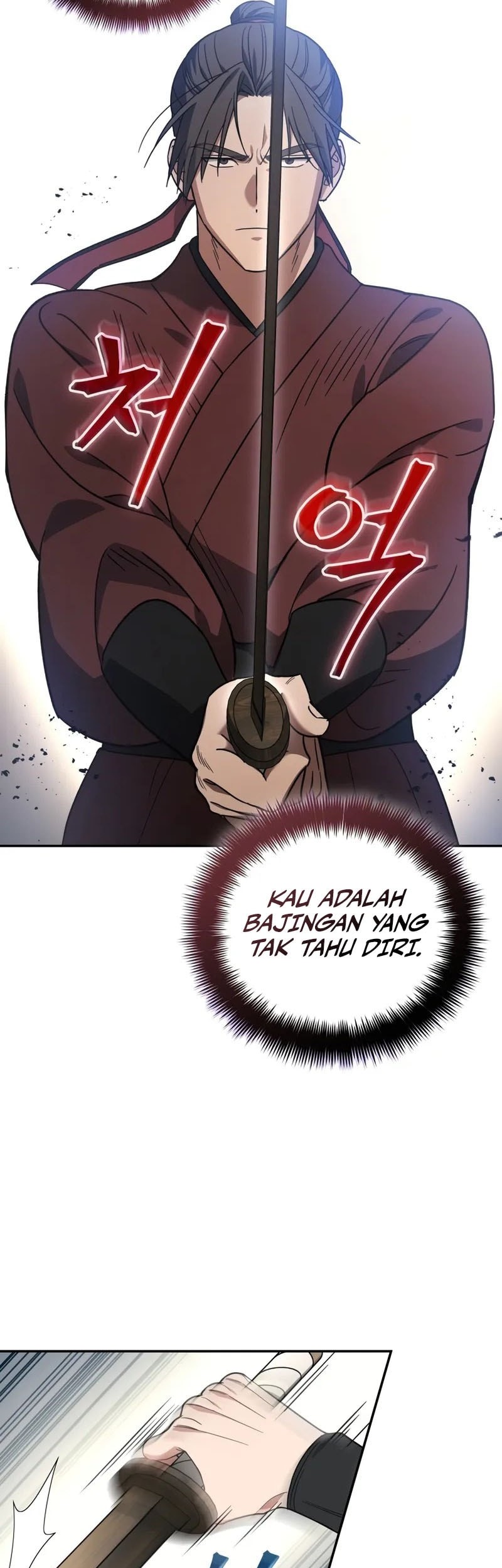 The Youngest Son of the Eunhae Merchant Group Chapter 4 Gambar 8