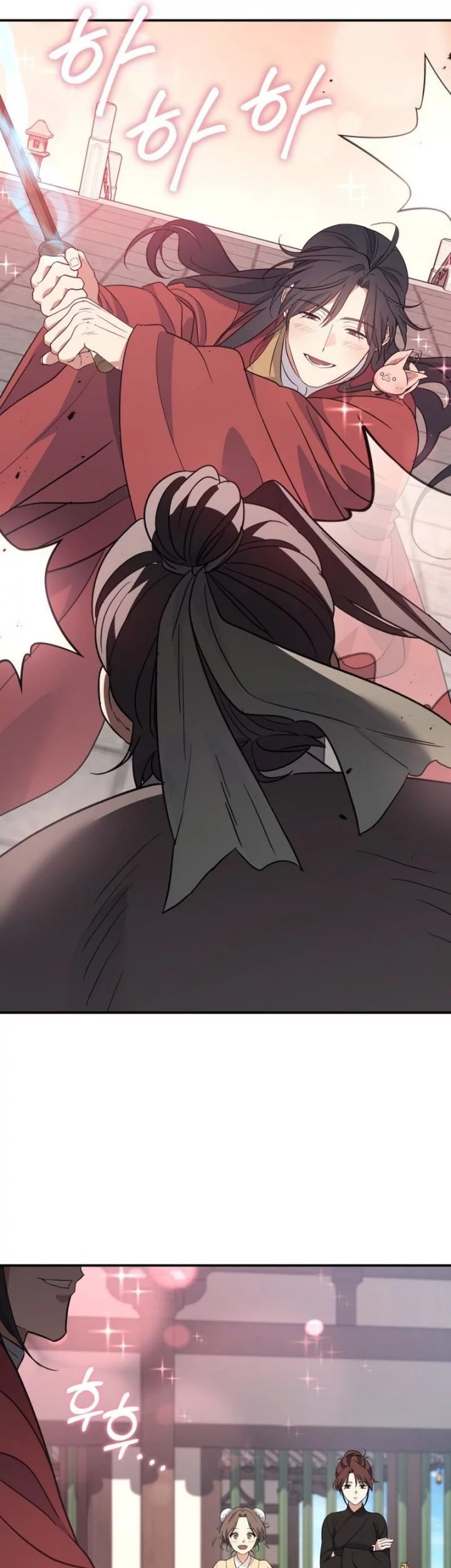 The Youngest Son of the Eunhae Merchant Group Chapter 40 Gambar 6