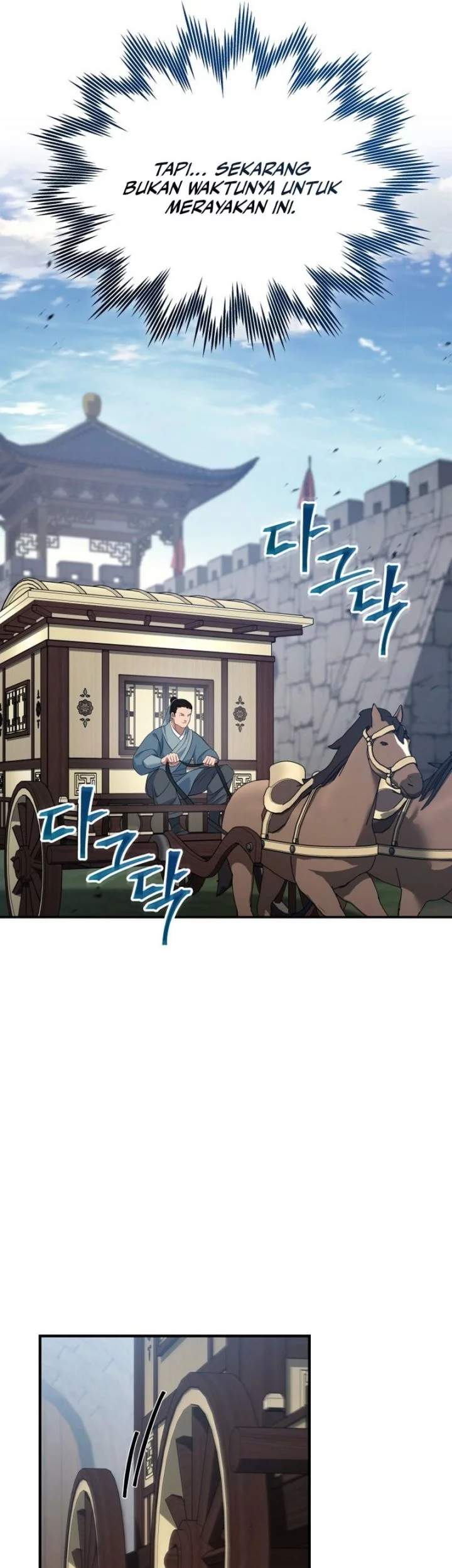 The Youngest Son of the Eunhae Merchant Group Chapter 40 Gambar 34