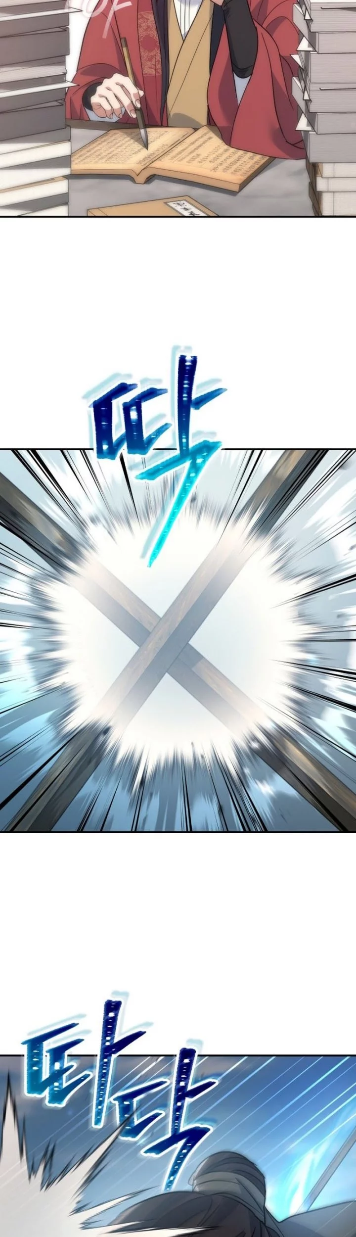 The Youngest Son of the Eunhae Merchant Group Chapter 40 Gambar 4