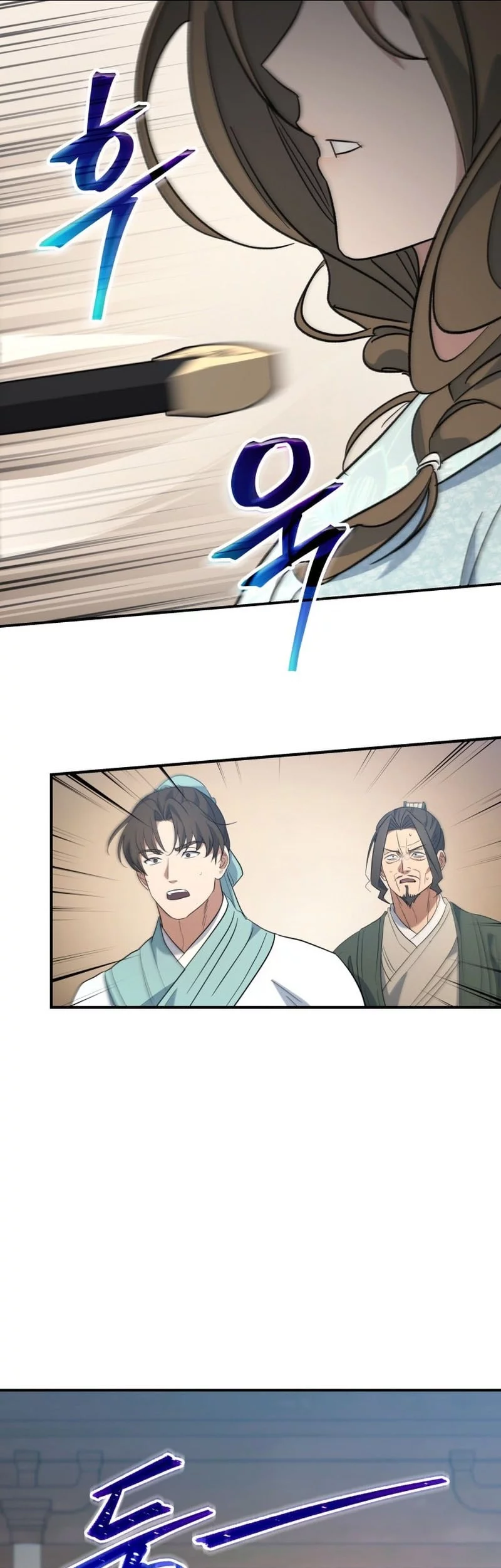 The Youngest Son of the Eunhae Merchant Group Chapter 41 Gambar 22