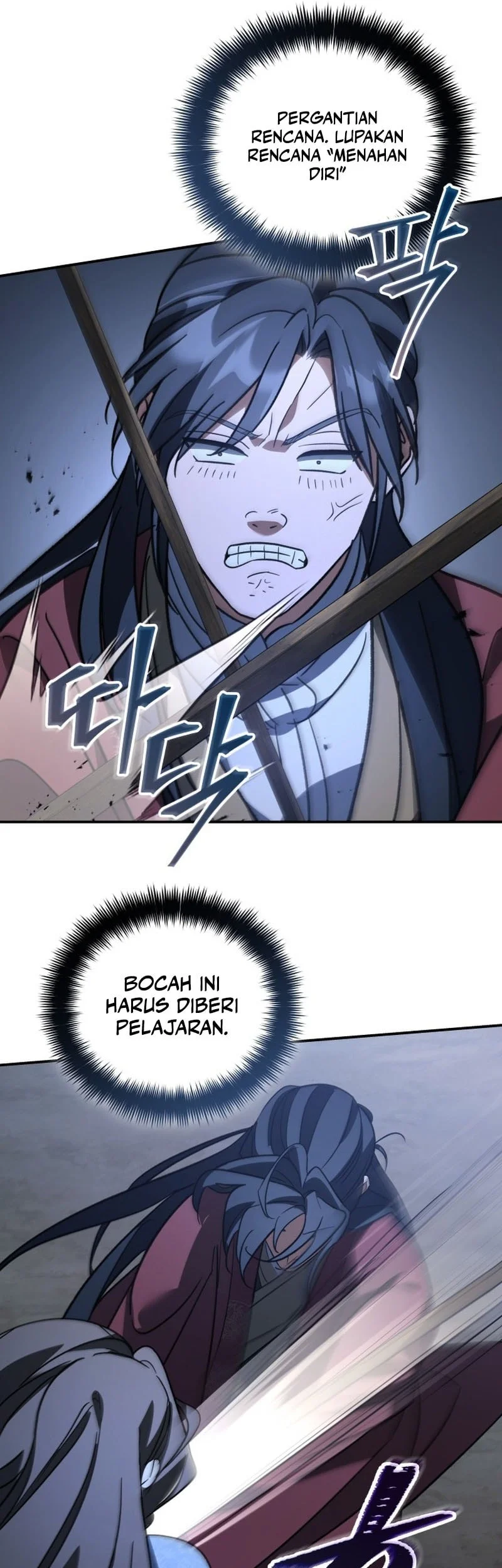 The Youngest Son of the Eunhae Merchant Group Chapter 42 Gambar 21