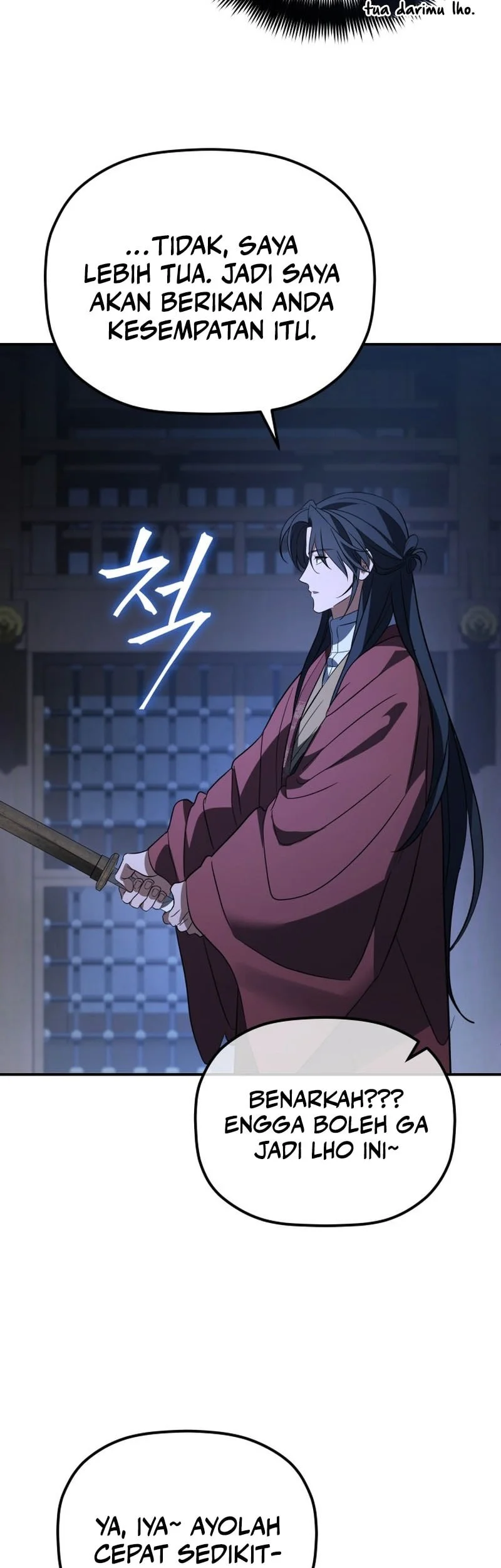 The Youngest Son of the Eunhae Merchant Group Chapter 42 Gambar 12