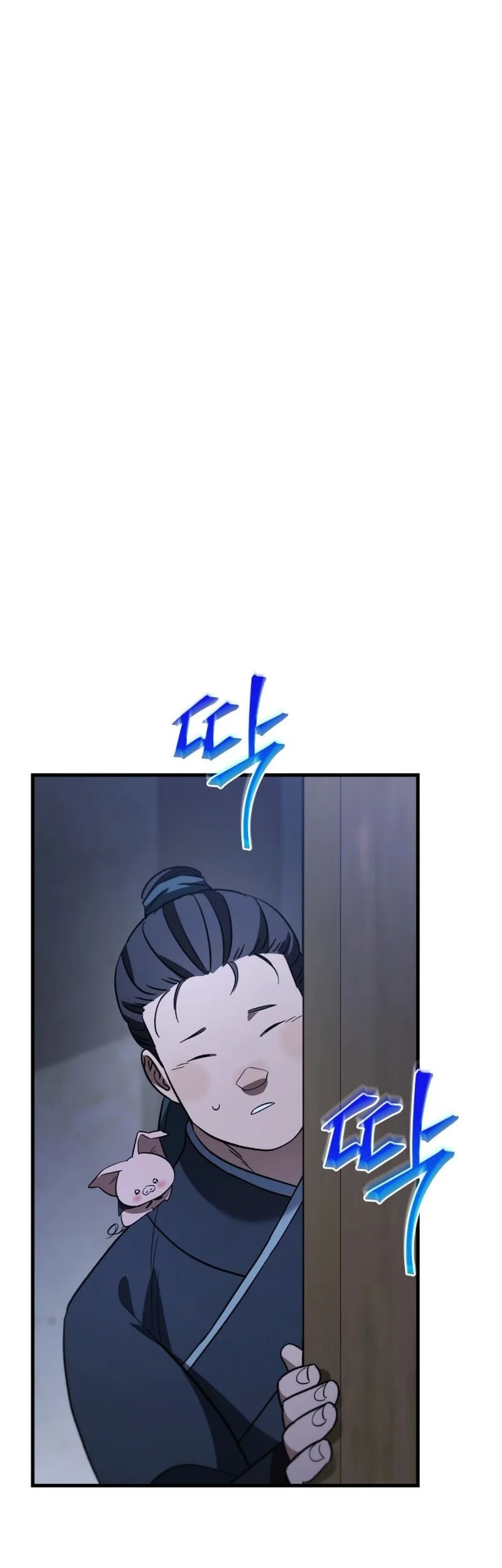 The Youngest Son of the Eunhae Merchant Group Chapter 42 Gambar 28