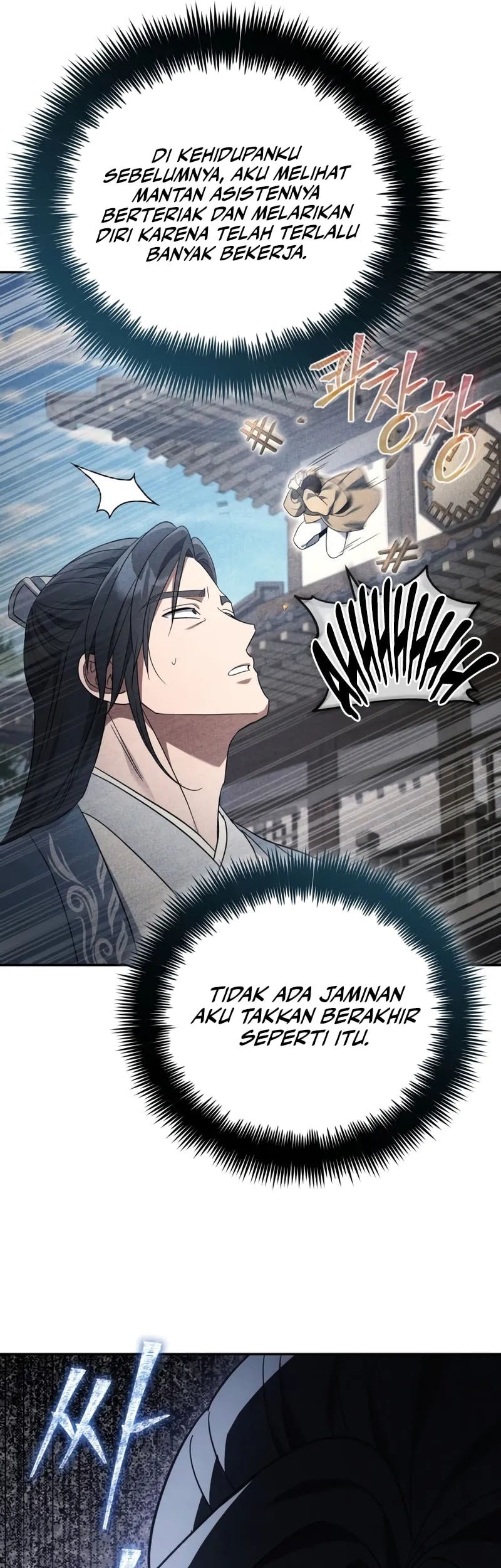 The Youngest Son of the Eunhae Merchant Group Chapter 5 Gambar 22