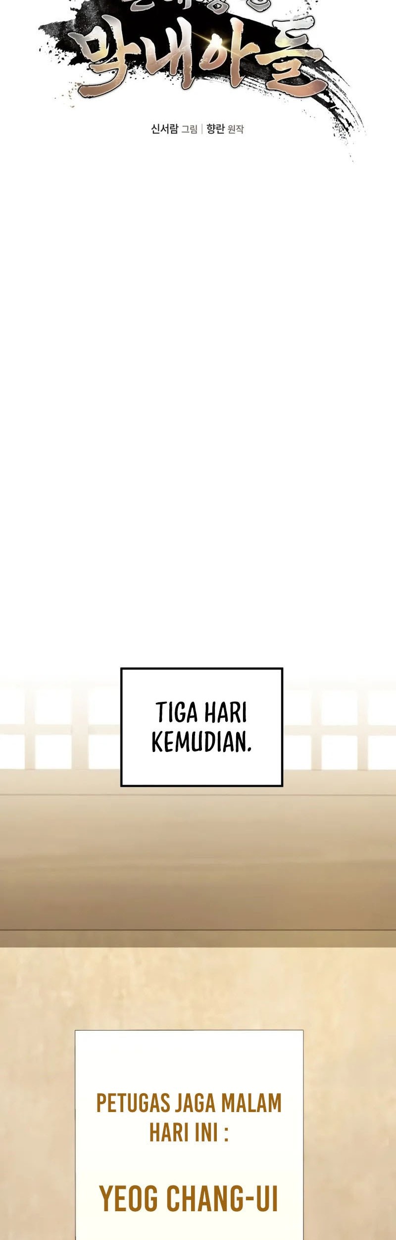 The Youngest Son of the Eunhae Merchant Group Chapter 5 Gambar 31