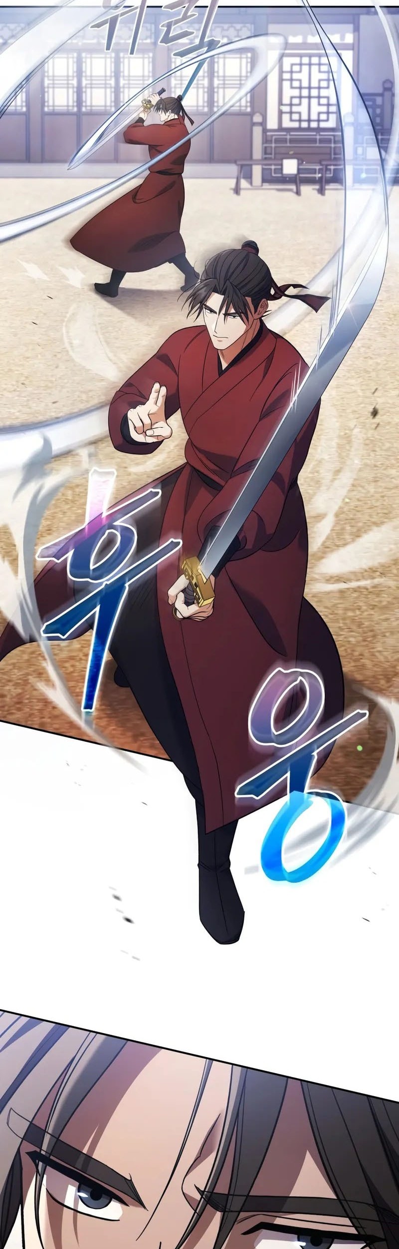 Manhwa The Youngest Son of the Eunhae Merchant Group Chapter 5 gambar nomor 2