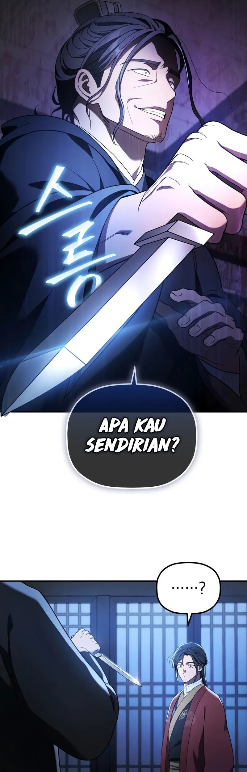 The Youngest Son of the Eunhae Merchant Group Chapter 6 Gambar 15